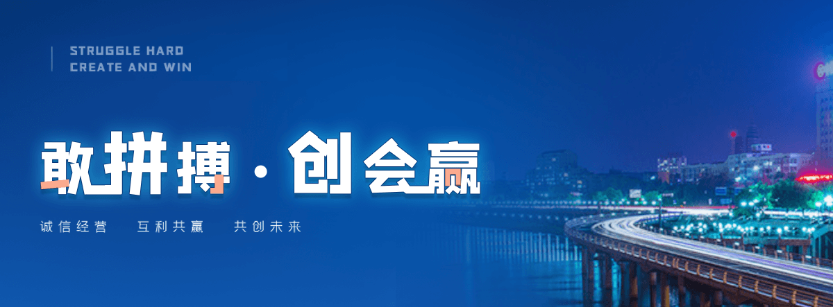 祁阳公路标杆哪家靠谱